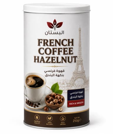 Coffee Rounded Tin Can - Metal packaging by S.H.C Egypt